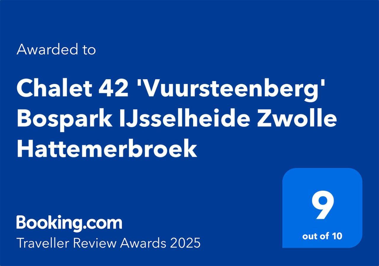 Chalet 42 'Vuursteenberg' Bospark Ijsselheide Zwolle Hattemerbroek 外观 照片